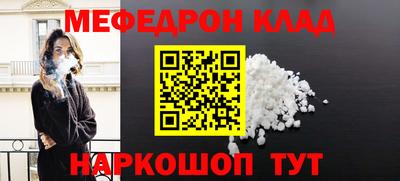 мдпв Апрелевка