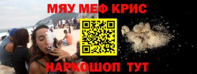 Альфа ПВП Аргун