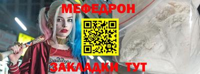 Альфа ПВП Аргун