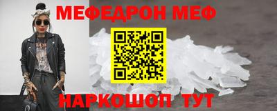 мдпв Апрелевка