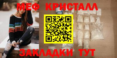 мдпв Апрелевка