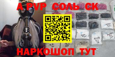 мдпв Апрелевка