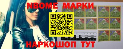 мдпв Апрелевка