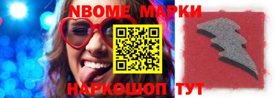 Альфа ПВП Аргун
