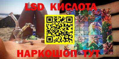 мдпв Апрелевка