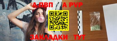 мдпв Апрелевка