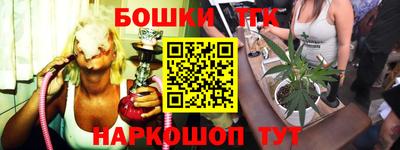 Альфа ПВП Аргун