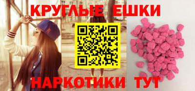 мдпв Апрелевка