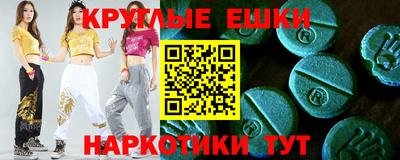 мдпв Апрелевка