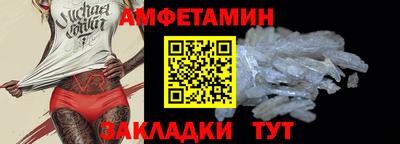 мдпв Апрелевка