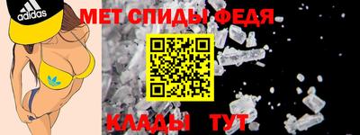 Альфа ПВП Аргун