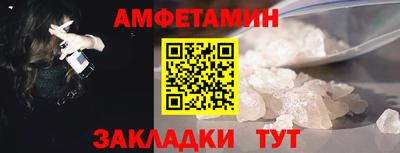 мдпв Апрелевка