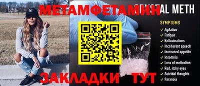 мдпв Апрелевка