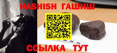 мдпв Апрелевка