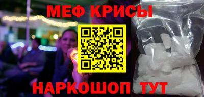 мдпв Апрелевка