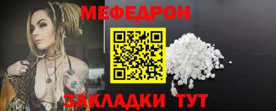 Альфа ПВП Аргун